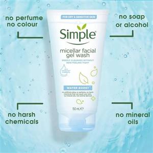 ژل شستشوی میسلار ساده سیمپل