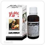 روغن سیاهدانه عاشق بهار 30 میلی لیتر