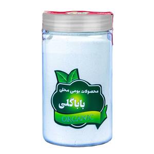 پودر آب پنیر کنسانتره ممتاز باباگلی -250 گرم