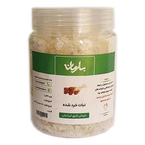نبات خورد شده آماده یزد اصل با کیفیت صادراتی عمده و جزئی