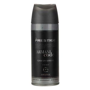 اسپری مردانه پرستیژ مدل Armani Code حجم 150 میلی لیتر