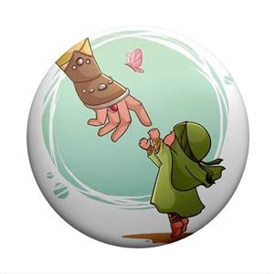 پیکسل سردار طرح محرم و اربعین بنت الحسین  کد 348