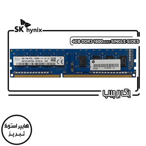 رم کامپیوتر اس کی هاینیکس 4GB مدل DDR3L باس 1600MHZ-12800 کره HMT451U6BFR8A-PB N0 AA 526 تایمینگ CL11