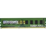 رم کامپیوتر سامسونگ 2GB مدل DDR3 باس 1333MHZ-10600 چین CN M378B5773DH0-CH9 1103 تایمینگ CL9 