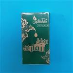 روغن گیاه رزماری.برند قانون.حجم 30ml.این روغن از سری روغنهای خاص و کمیاب دسته بندی میشود که فواید بسیار دارد.