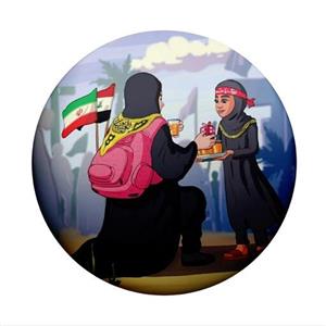 پیکسل سردار طرح محرم و اربعین پیاده روی اربعین دختر چادری کد 354