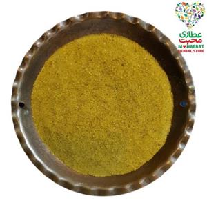 ادویه کاری اعلاء محبت (75 گرمی) ادویه همه کاره