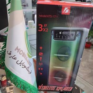 اسپیکر  kts  17112 قابل حمل 3اینچ 2باند رقص نور دار کیفیت عالی
