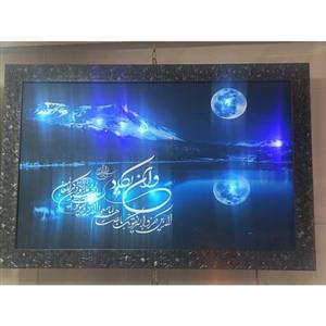 تابلو led (تابلو بک لایت)