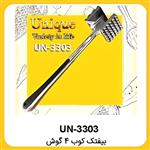 بیفتک کوب چهار گوش یونیک Unique UN-3303 