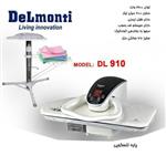 اتو پرس دیجیتال دلمونتی مدل DL-910 سفید با ضمانت 18 ماهه