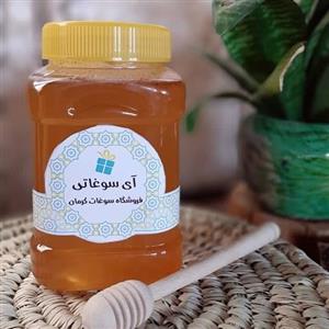 عسل چهل گیاه 1000گرمی شهر رابر استان کرمان
