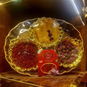 پک سوغات مشهد