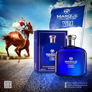 عطر جیبی مردانه پولو بلو مارکویی کالکشن مدل Ralph Lauren Polo Blue حجم 25 میلی لیتر