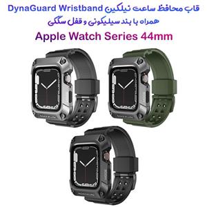 قاب محافظ با بند ژله ای قفل دار Apple Watch 44mm نیلکین مدل DynaGuard Wristband 