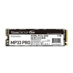 حافظه SSD اینترنال تیم گروپ مدل MP33 PRO M.2 PCIe ظرفیت 2 ترابایت