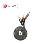 3.5mm to 2-Male RCA Adapter Cable 