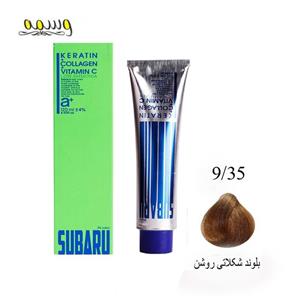 رنگ مو سوبارو شماره ۹/۳۵ رنگ بلوند شکلاتی روشن حجم ۱۲۰میلی لیتر _ SUBARU