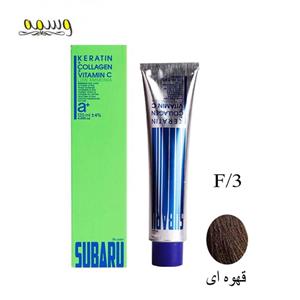 رنگ مو مردانه سوبارو شماره F3 حجم 120 میلی لیتر رنگ قهوه ای