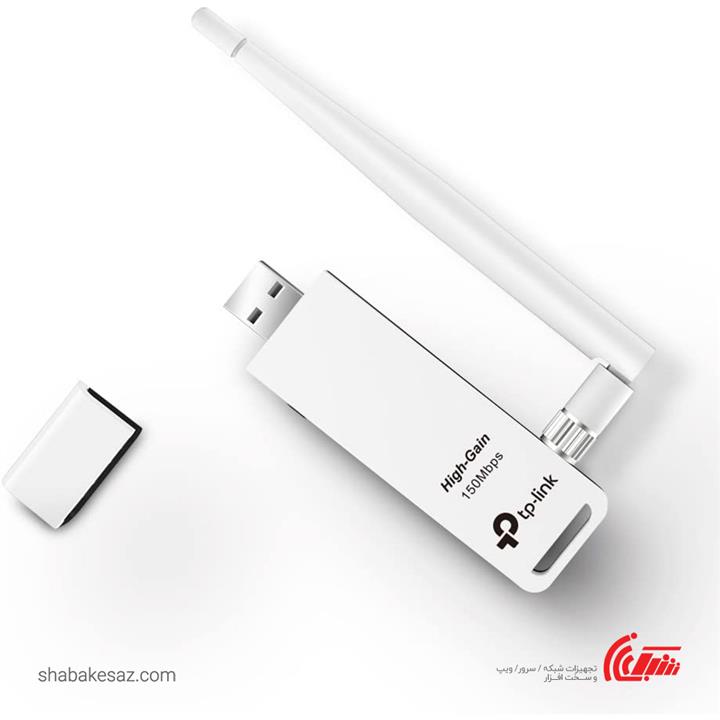 TP-LINK TL-WN722N 150Mbps High Gain Wireless USB Adapter
