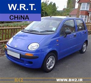 لنت ترمز جلو دوو ماتیز