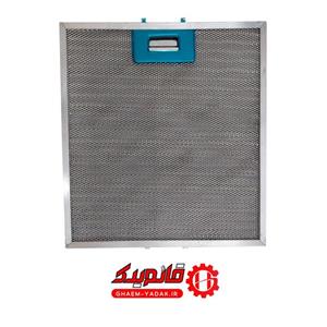 فیلتر هود آلومینیومی 27 در 29 سانتیمتری