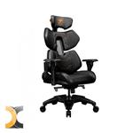 Cougar Terminator CGR TER Gaming Chair