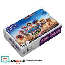 کتاب بسته پازل سگ های نگهبان (48تکه،باجعبه) - نشر برف