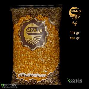 لپه 900 گرمی ازل