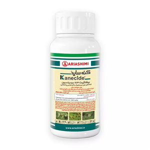 کنه کش کنه ساید (بیفنازیت) آریا