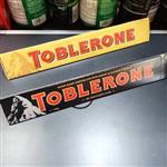 شکلات تابلرون(toblerone)سوئیس