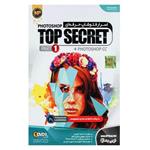 آموزش فتوشاپ حرفه ای Photoshop Top Secret Part1 نشر نوین پندار