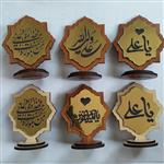 مجموعه 15 تایی تندیس مینیاتوری با طرح های مختلف ترنج طلایی به همراه پایه ویژه یادبود عید غدیر