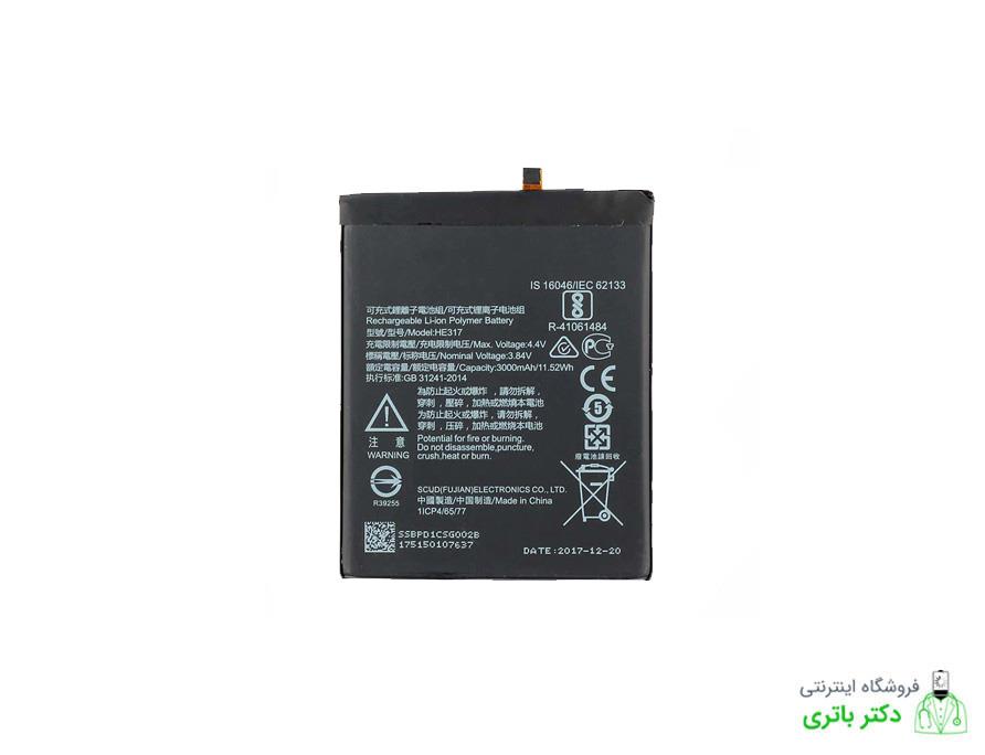 Nokia 3 Battery