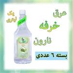 عرق خرفه نارون یک لیتری بسته 6 عددی 