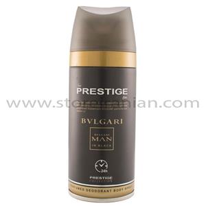 اسپری پرستیژ مدل Bvlgari Man In Black