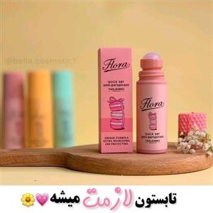 مام رولی تایلامی مام ضد تعریق طرح ماکارون(آرایشی شین بیوتی)