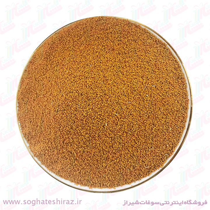 خاکشیر فله ای