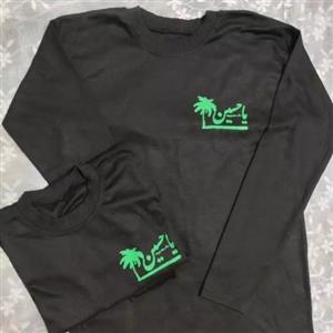 بلوز پسرانه یاحسین..