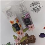 عطر شیری عربی(شرکت نسیم دبی)