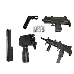 تفنگ دابل ایگل مدل Air Soft Gun M35 