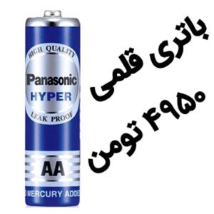 باتری قلمی پاناسونیک اصل اندونزی