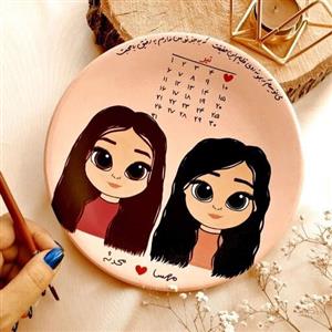 دیوارکوب سفالی طرح تولد دخترانه دوست رفیق سایز 1 گالری ماه آسمانی
