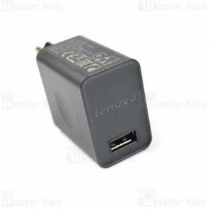 شارژر دیواری لنوو Lenovo C-P36 Wall Charger