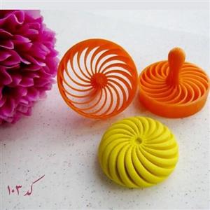 مهر شیرینی برنجی ی طرفه دسته دار کد 103