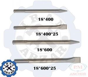 قلم 5 شیار SDS MAX پی ام