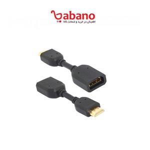 کابل افزایش دهنده HDMI به طول 10 سانتی متر                                      