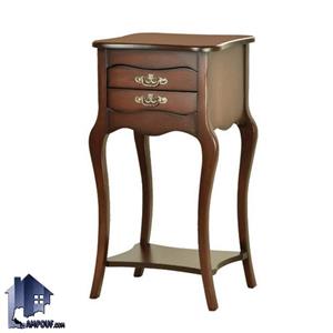 میز تلفن BSTA39