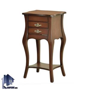 میز تلفن BSTA22