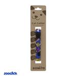 قلاده گردنی زنگوله دار گربه رومیتو کد 225 – Romito Cat Collar